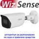 Dahua - IPC-HFW3842E-AS-0280B - 8 MP / 4K WizSense Мрежова IP Камера с Осветление до 30 м, 25 к/с @ 8 MP, Обектив 2.8 мм, Аудио, Микрофон Dahua - IPC-HFW3842E-AS-0280B - 8 MP / 4K WizSense Мрежова IP Камера с Осветление до 30 м, 25 к/с @ 8 MP, Обектив 2.8 мм, Аудио, Микрофон