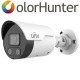 Uniview - IPC2122LE-ADF40KMC-WL - 2 MP ColorHunter Мрежова IP Камера с Двойно Осветление до 30 м, 25 к/с @ 1080P, Обектив 4 мм, Микрофон, Говорител Uniview - IPC2122LE-ADF40KMC-WL - 2 MP ColorHunter Мрежова IP Камера с Двойно Осветление до 30 м, 25 к/с @ 1080P, Обектив 4 мм, Микрофон, Говорител
