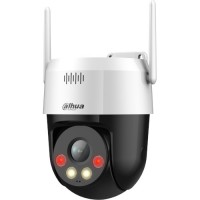 Dahua - SD2A500HB-GN-AW-PV-0400-S2 - 5 MP Безжична Управляема (PT) Мрежова IP Камера с Двойна Подсветка до 20 м, 20 к/с @ 5 MP, Обектив 4 мм, Микрофон, Говорител, Wi-Fi, Full Color Dahua - SD2A500HB-GN-AW-PV-0400-S2 - 5 MP Безжична Управляема (PT) Мрежова IP Камера с Двойна Подсветка до 20 м, 20 к/с @ 5 MP, Обектив 4 мм, Микрофон, Говорител, Wi-Fi, Full Color