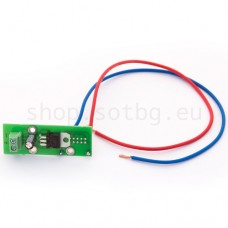 DMTech - M9000-12V - Захранващ Модул за Захранване на Устройства Работещи на 12 Vdc DMTech - M9000-12V - Захранващ Модул за Захранване на Устройства Работещи на 12 Vdc