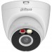 Wi-Fi камера - Dahua T5A-IL-0280B T5A-IL-0280B