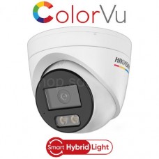 IP камера - Hikvision DS-2CD1347G3H-LIU Hikvision - DS-2CD1347G3H-LIU - 4 MP ColorVu 3,0 Мрежова IP Камера с Осветление до 30 м, 25 к/с @ 4 MP, Обектив 2.8 мм, Микрофон, Motion Detection 3.0