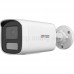 IP камера - Hikvision DS-2CD1T47G3H-LIU DS-2CD1T47G3H-LIU