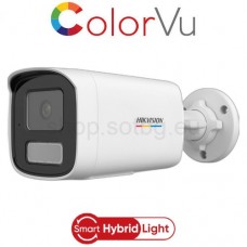 IP камера - Hikvision DS-2CD1T47G3H-LIU Hikvision - DS-2CD1T47G3H-LIU - 4 MP ColorVu Мрежова IP Камера с Осветление до 50 м, 25 к/с @ 4 MP, Обектив 2.8 мм, Микрофон, Motion Detection 3.0