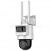 4G управляема (PT) камера Hikvision DS-2DE2C400IWG-K/4G/C05S10 DS-2DE2C400IWG-K/4G/C05S10