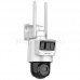 4G управляема (PT) камера Hikvision DS-2DE2C400IWG-K/4G/C05S10 DS-2DE2C400IWG-K/4G/C05S10