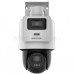 DS-2SE2C400MWG-E/14