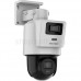 DS-2SE2C400MWG-E/14