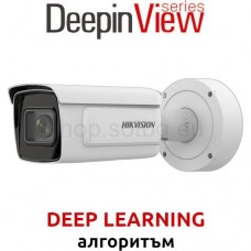 Hikvision - iDS-2CD7A46G0/P-IZHSY(C) - 4 MP DeepinView Мрежова IP Камера за Автоматично Разпознаване на Регистрационни Табели (LPR) с Двойна Подсветка до 25 м, 25 к/с @ 4 MP, Обектив 8 - 32 мм, Аудио, Алармен Вход и Изход, RS-485, Wiegand, DarkFighter