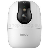 Imou - Ranger 2C Pro - 3 MP Безжична Управляема (PT) Мрежова IP Камера с Осветление до 10 м, 20 к/с @ 3 MP, Обектив 3.6 мм, Микрофон, Говорител, Wi-Fi 6 Imou - Ranger 2C Pro - 3 MP Безжична Управляема (PT) Мрежова IP Камера с Осветление до 10 м, 20 к/с @ 3 MP, Обектив 3.6 мм, Микрофон, Говорител, Wi-Fi 6