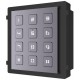 Hikvision - DS-KD-KP - Видеодомофонен Модул Клавиатура Hikvision - DS-KD-KP - Видеодомофонен Модул Клавиатура