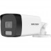 Камера за видеонаблюдение Hikvision DS-2CE17D0T-LFS DS-2CE17D0T-LFS