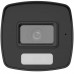 Камера за видеонаблюдение Hikvision DS-2CE17D0T-LFS DS-2CE17D0T-LFS